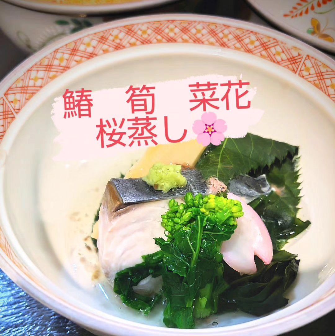 和食会席料理　成花春てんこ盛り蒸物旬の食材で季節を感じて下さい

❣️特別な日はSpecial料理で❣️
特別個室ございます。
お祝いコース、ご法事コースございます。
お子様御膳ございます♪

感染予防もしっかり行ってます。店舗は広いので距離を保ってご案内いたします‍♀️

http://narihana.co.jp
和食会席料理　成花